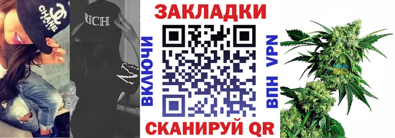 Где найти наркотики Верхняя Пышма ГАШ АМФЕТАМИН Галлюциногенные грибы Alpha PVP МЕФ