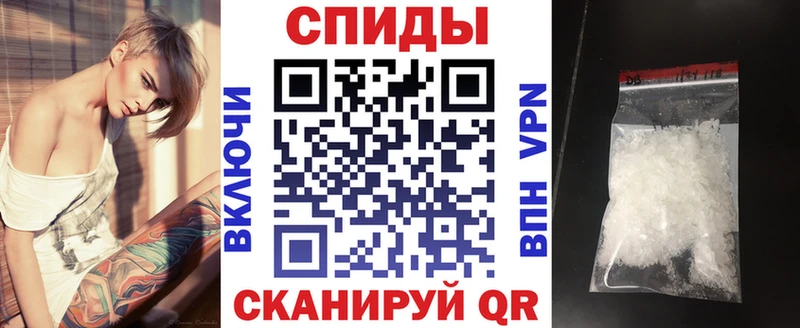 купить   Верхняя Пышма  АМФ VHQ 