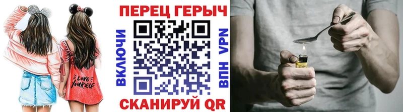 Героин Афган  Верхняя Пышма 