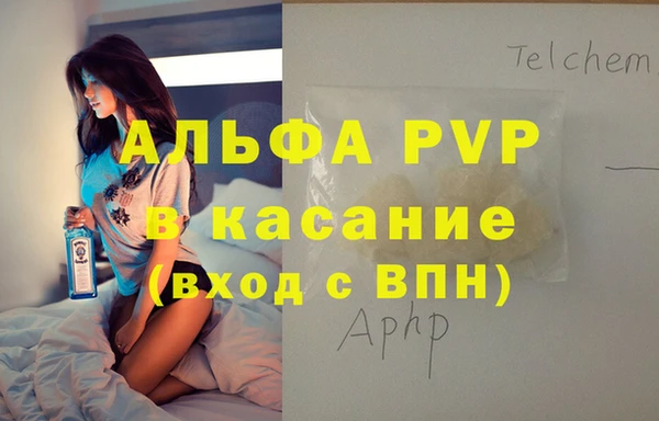 jwh Балабаново