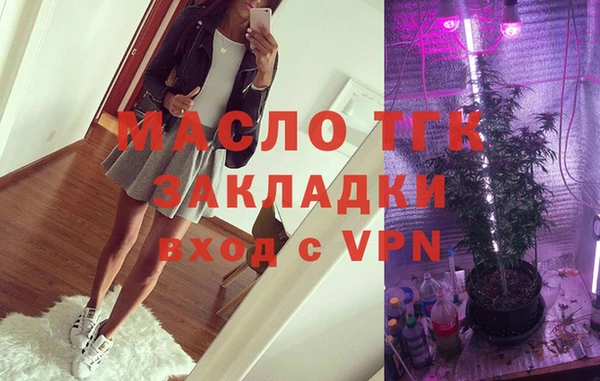 ГАЛЛЮЦИНОГЕННЫЕ ГРИБЫ Баксан