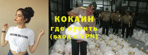 jwh Балабаново