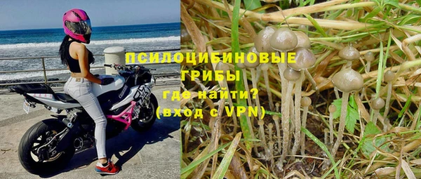 jwh Балабаново