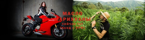 jwh Балабаново
