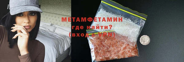 jwh Балабаново