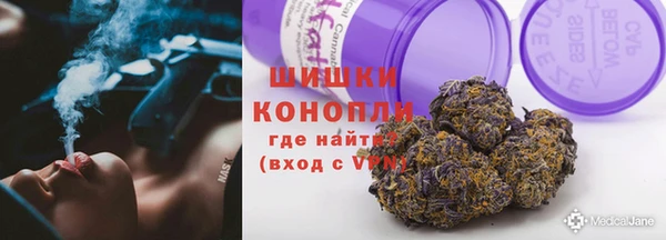 jwh Балабаново