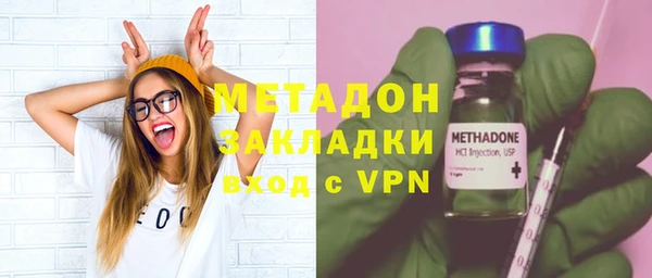 ГАЛЛЮЦИНОГЕННЫЕ ГРИБЫ Баксан