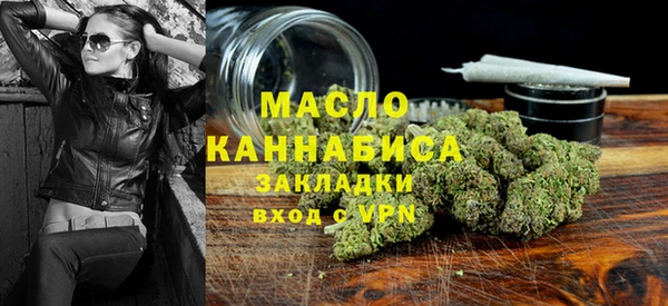 jwh Балабаново