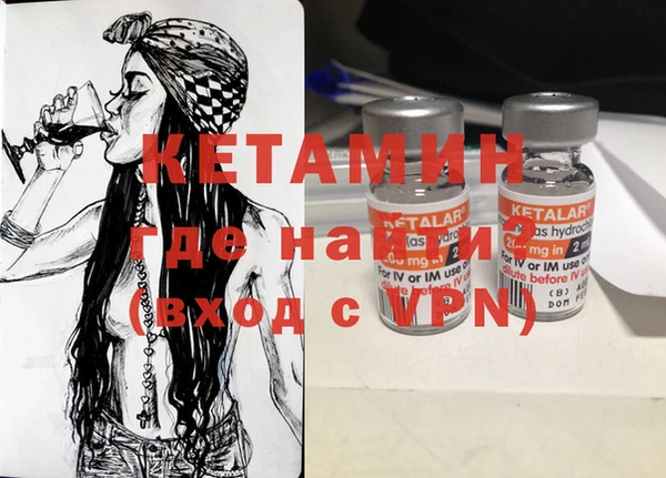 ГАЛЛЮЦИНОГЕННЫЕ ГРИБЫ Баксан