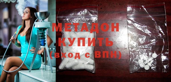 jwh Балабаново