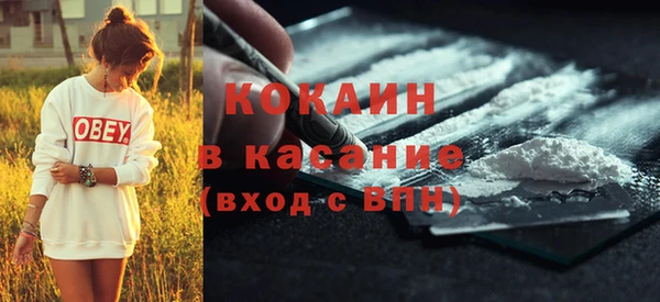 jwh Балабаново