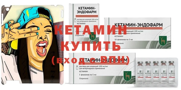 jwh Балабаново