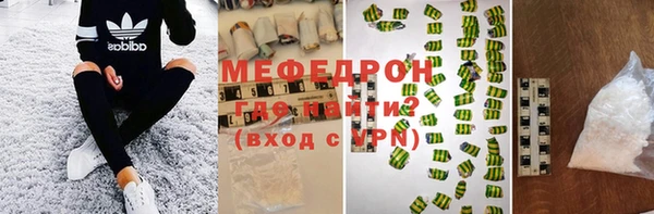 jwh Балабаново