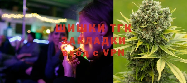 jwh Балабаново