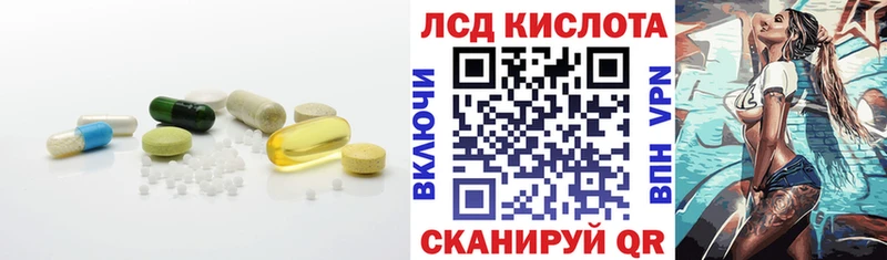 mega ссылки  Верхняя Пышма  ЛСД экстази ecstasy 
