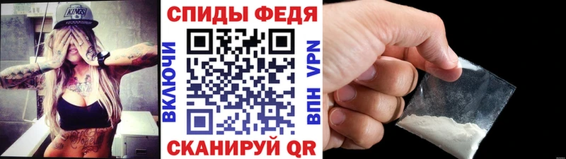 продажа наркотиков  Верхняя Пышма  МЕТАМФЕТАМИН пудра 