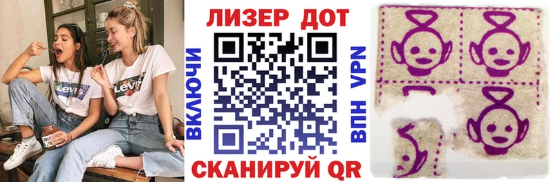 цены   Верхняя Пышма  мега онион  Марки N-bome 1,5мг 